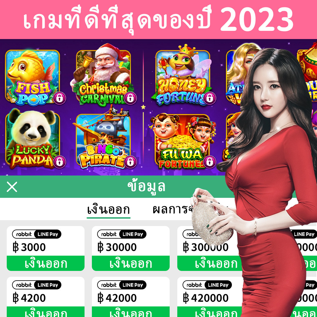 vn-646d599348